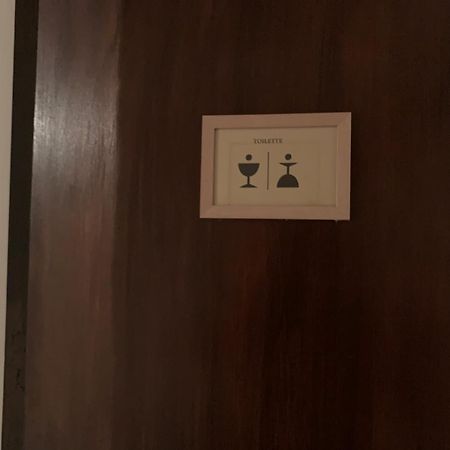 Village Wine House Mandicevac المظهر الخارجي الصورة