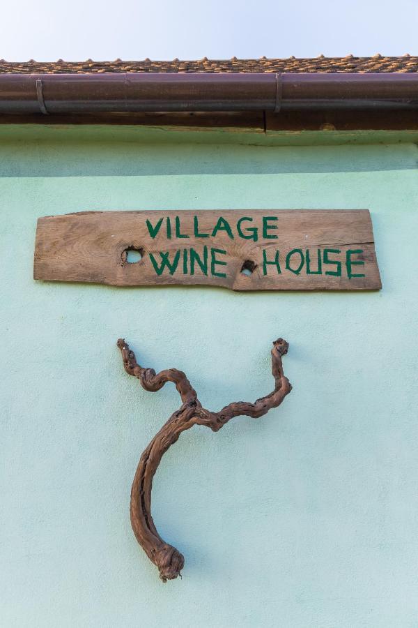 Village Wine House Mandicevac المظهر الخارجي الصورة