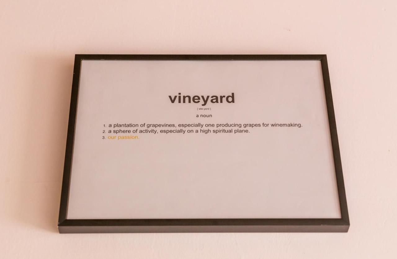 Village Wine House Mandicevac المظهر الخارجي الصورة